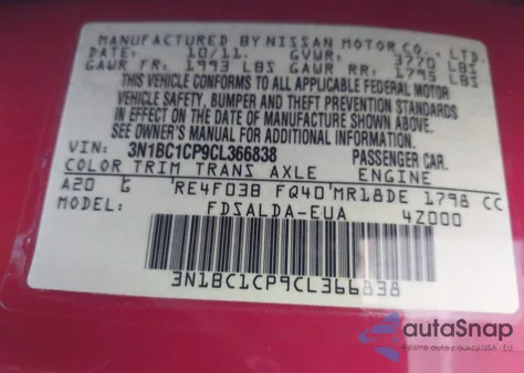 2012 Nissan Versa 1.8 S из США, поврежденный, VIN 3N1BC1CP9CL366838